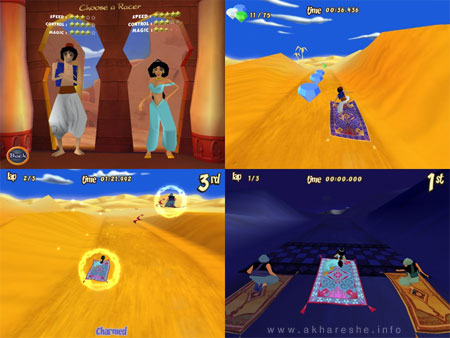 aladdin magic carpet racing
